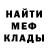 Амфетамин Premium Kripfire