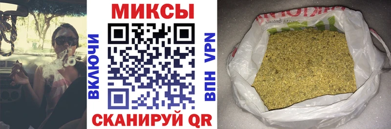 Бутират бутандиол цена Староминская