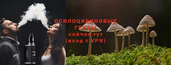 героин Абдулино