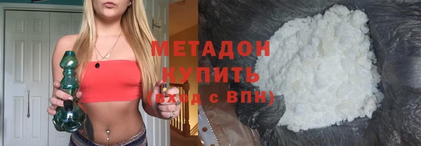 мяу мяу мука Абинск