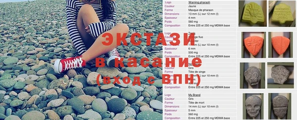 героин Абдулино