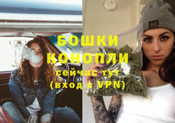 кокаин колумбия Саяногорск
