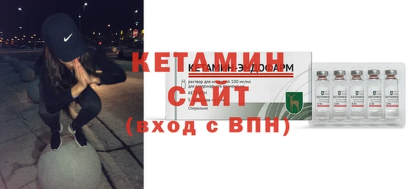 кокаин колумбия Саяногорск