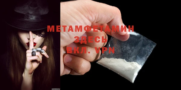 героин Абдулино