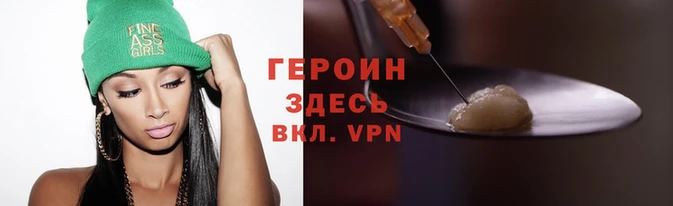 ALPHA-PVP Краснослободск