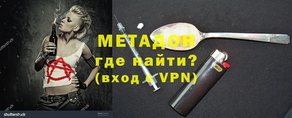 кокаин колумбия Саяногорск
